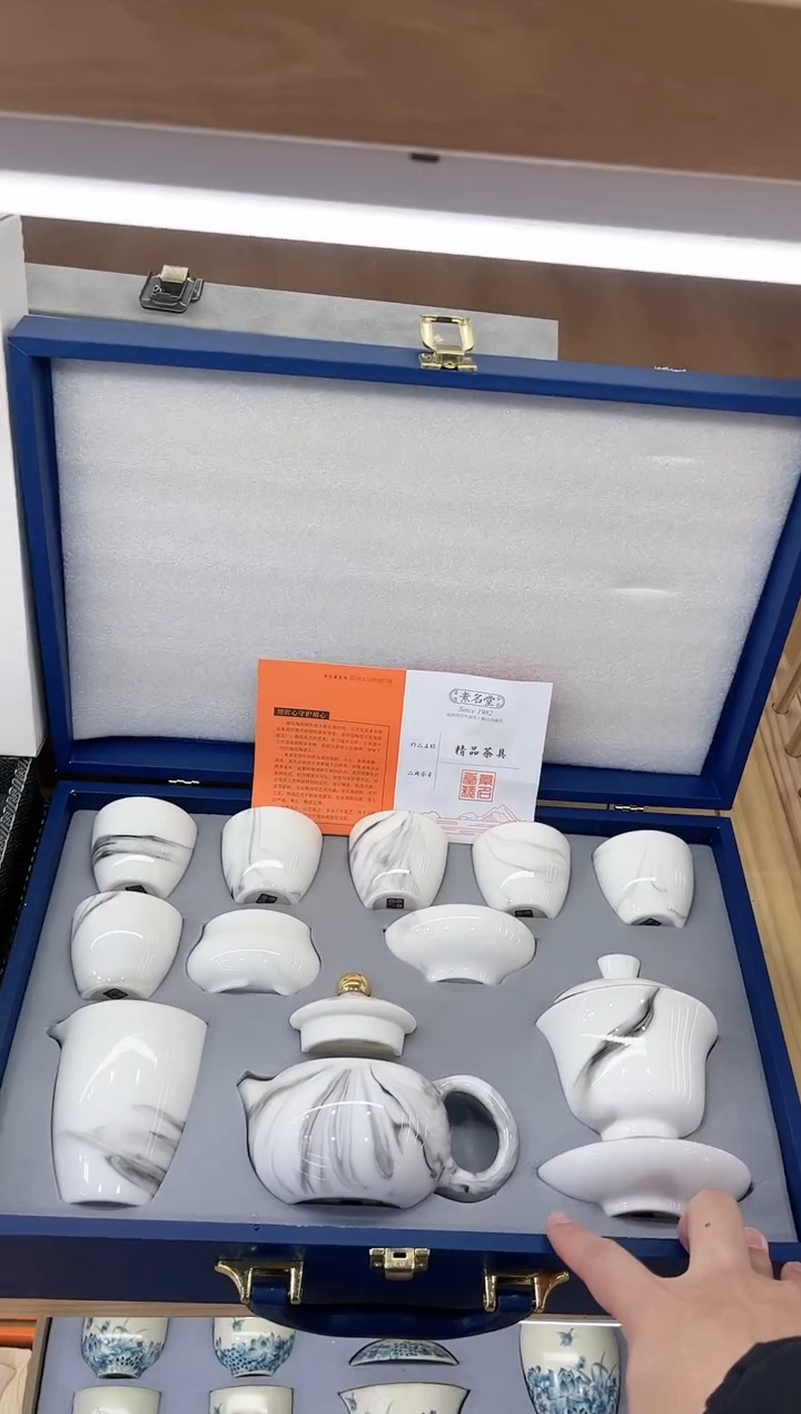 【闪购商品】展宏茶具展宏茶具@