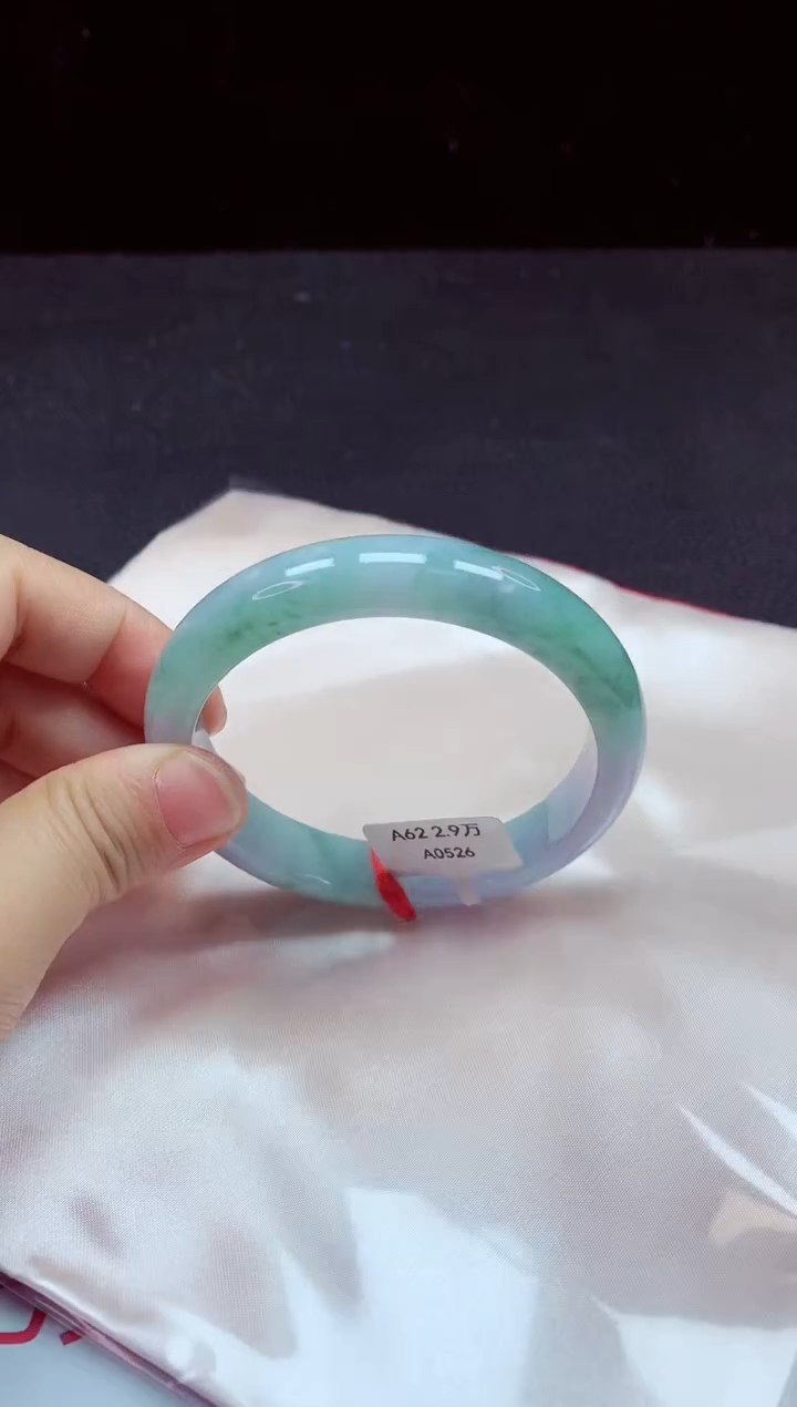 【闪购商品】翡翠手镯未镶嵌镯子62+
