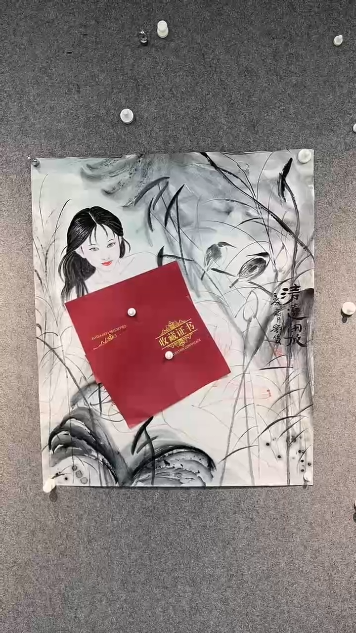 国画刘俊老师70斗方
