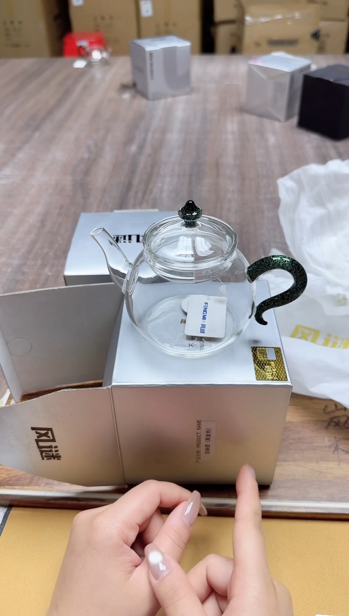 其他风谜百纳壶黑金色