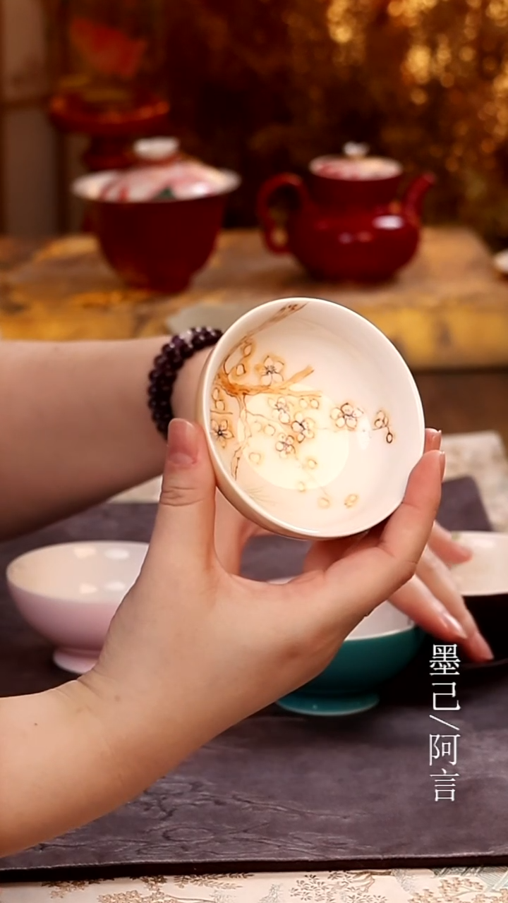 茶杯                        
