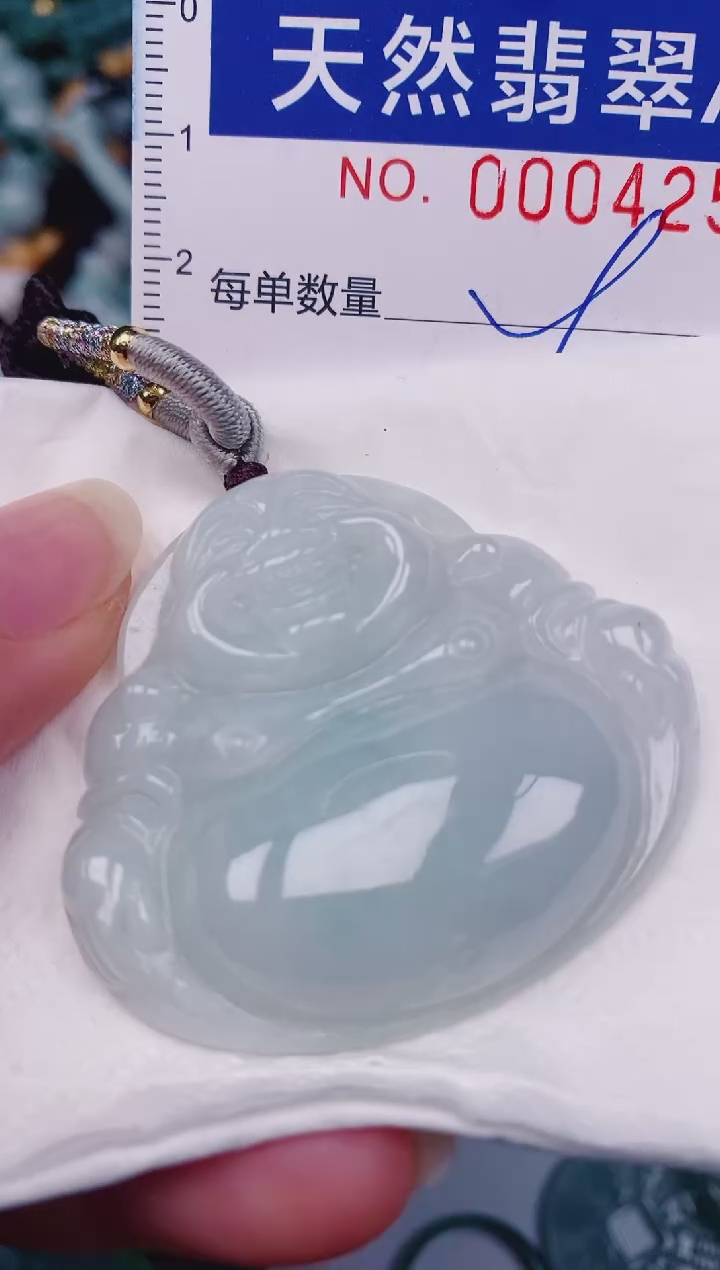 颈饰未镶嵌翡翠00004254