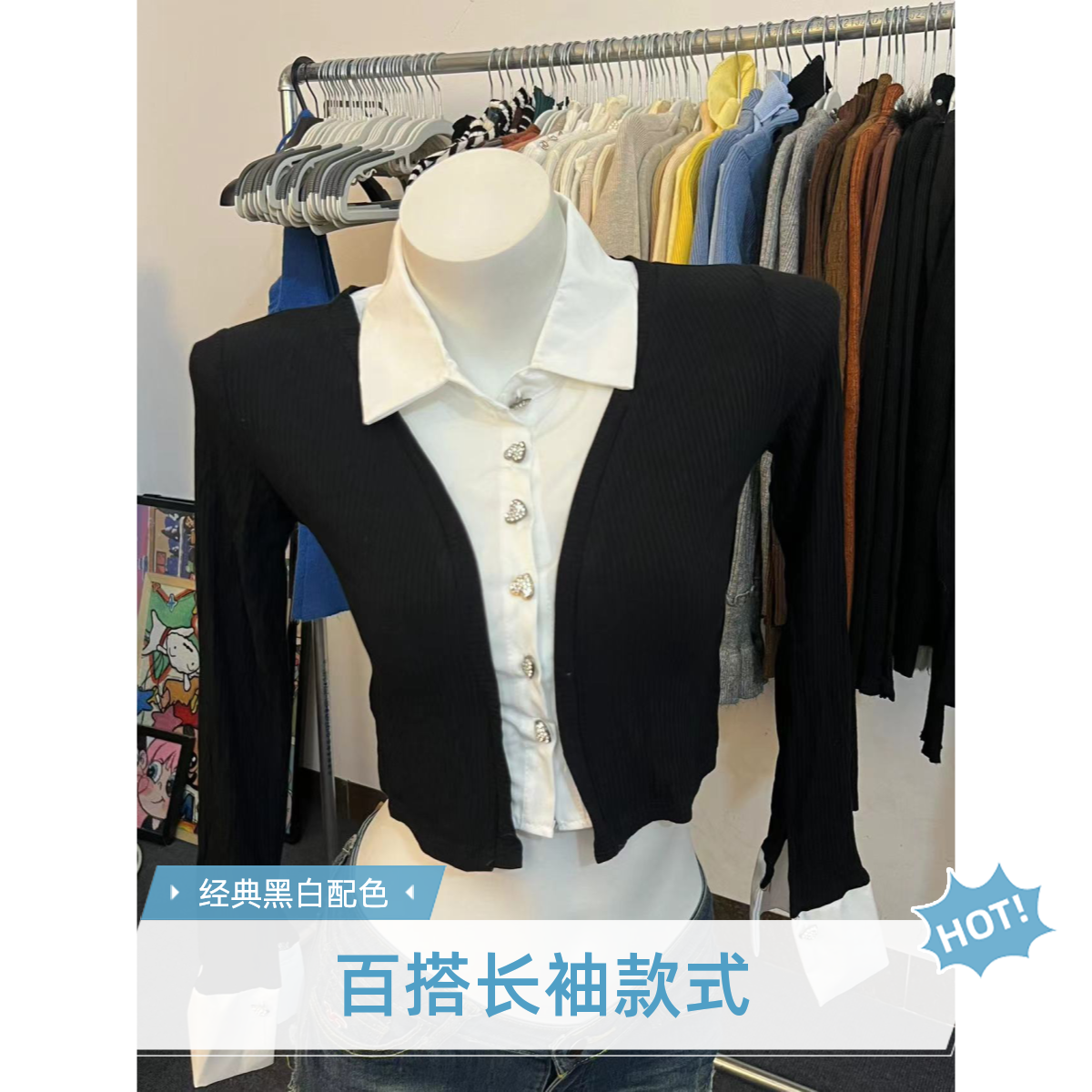 美美Mm 休闲风衬衫经典女装打底上衣