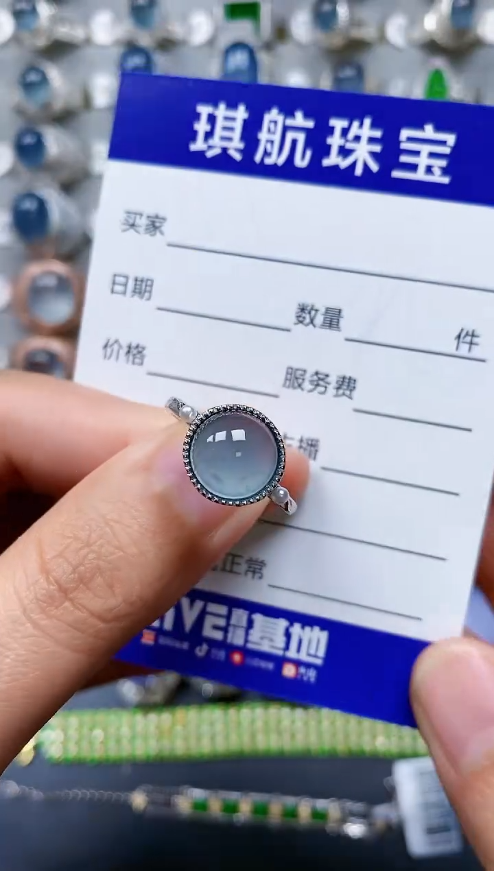 【闪购商品】翡翠戒指银S925镶嵌0034