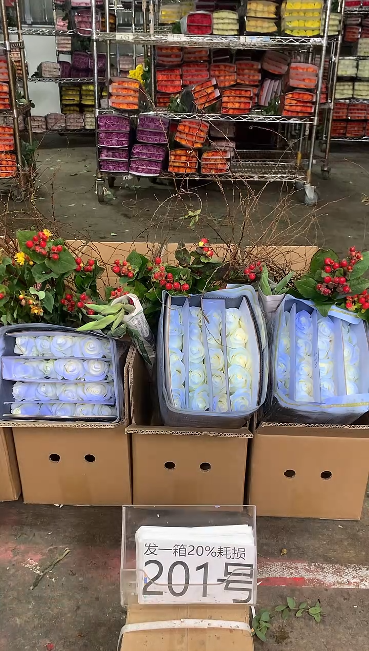 201号♥中通含20%耗损发一箱鲜花