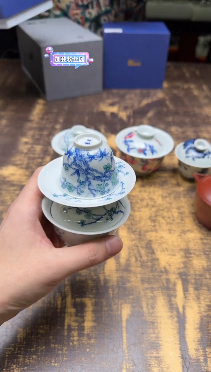 义****厂一儒堂 青花加彩冰梅（盖碗+杯碟）