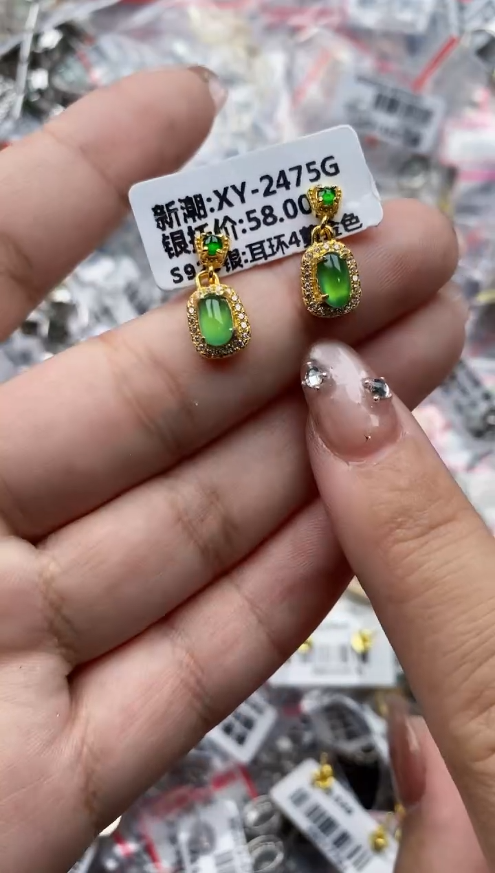 【闪购商品】翡翠戒指银S925镶嵌111111---2
