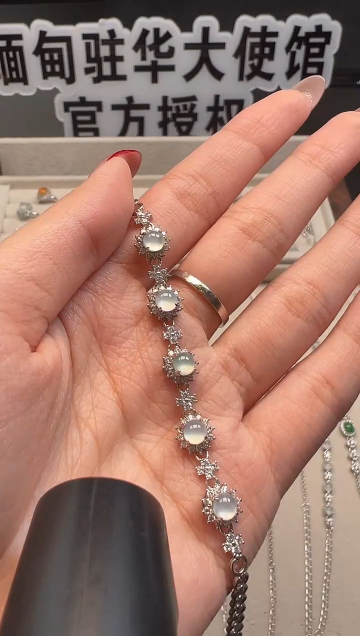 银S925镶嵌手链翡翠 缅甸珠宝严选