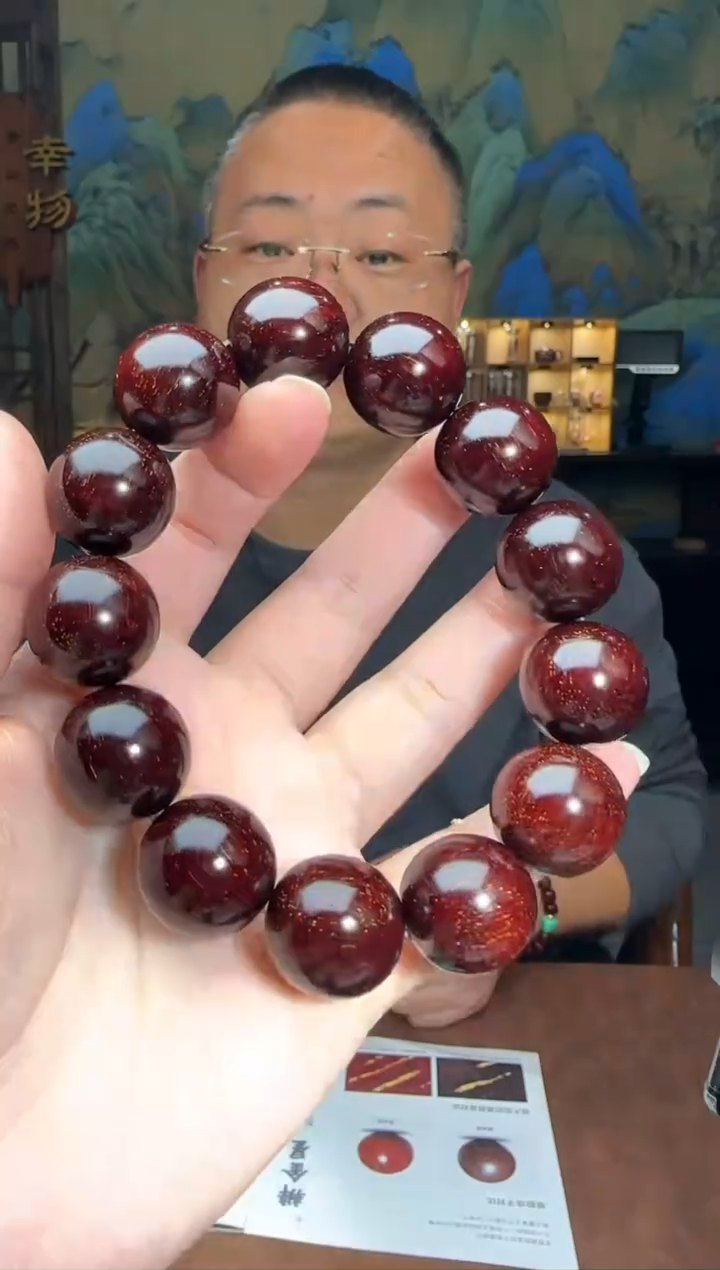 【闪购商品】小叶紫檀手串/手链1.8*13颗小满金星初包浆