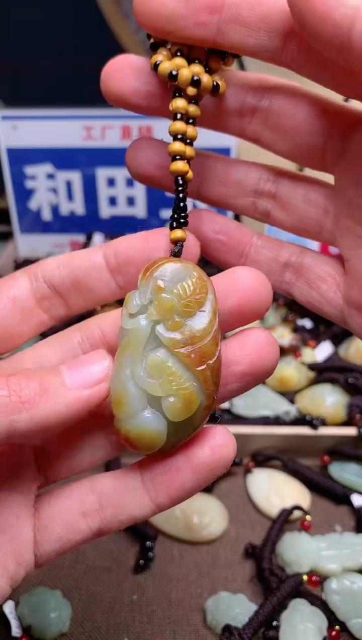 【闪购商品】和田玉颈饰未镶嵌1