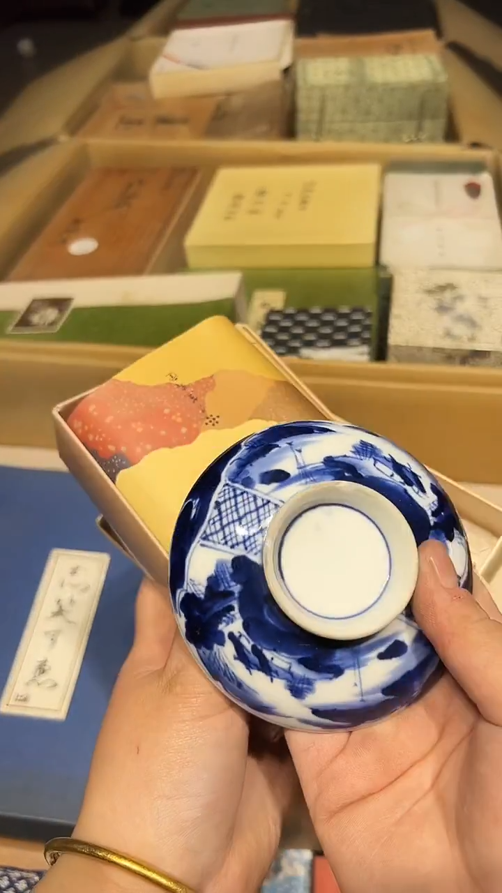 瓷片1226好好好好好好