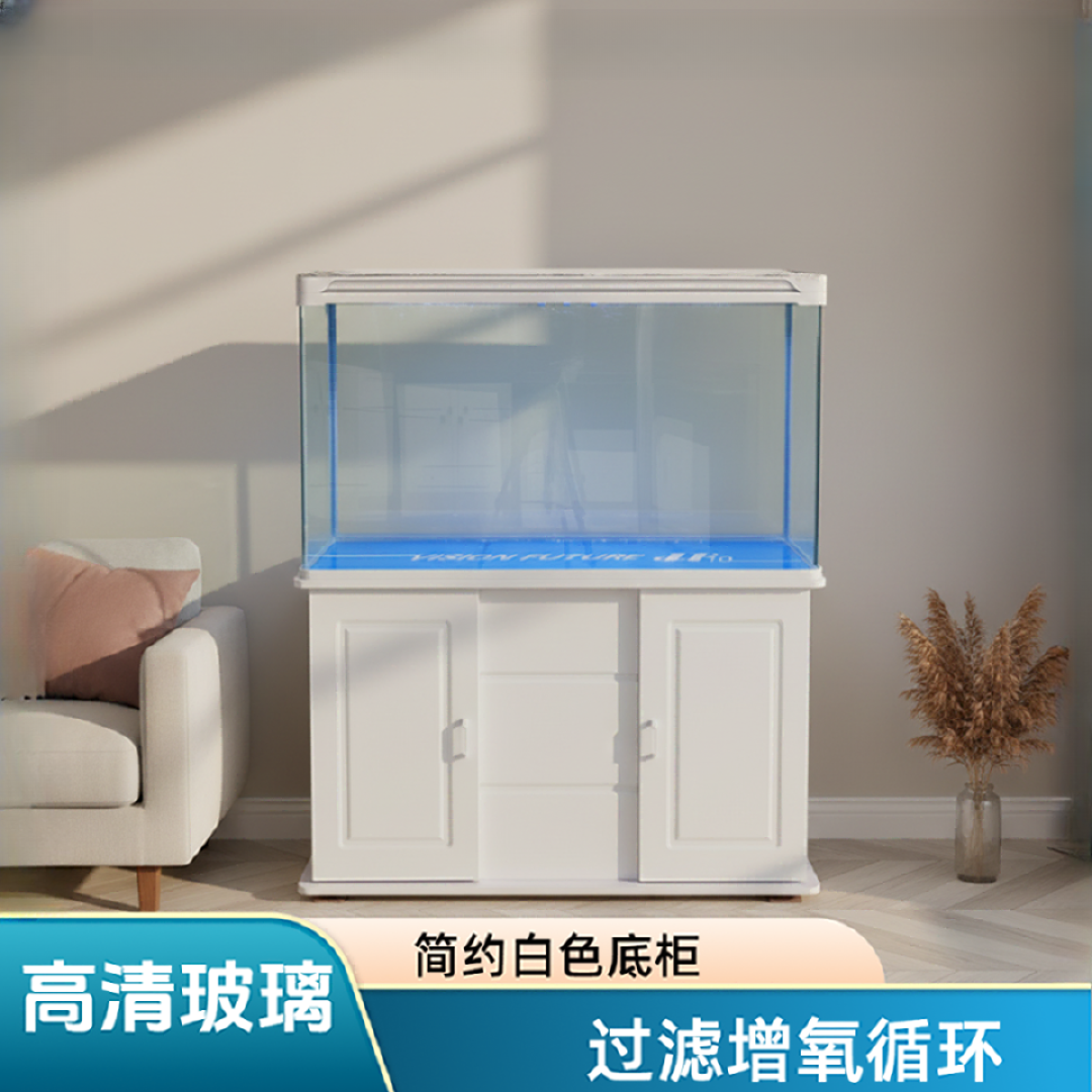鱼缸带柜子客厅家用落地式热弯玻璃鱼缸带底座增氧中型水族箱带盖