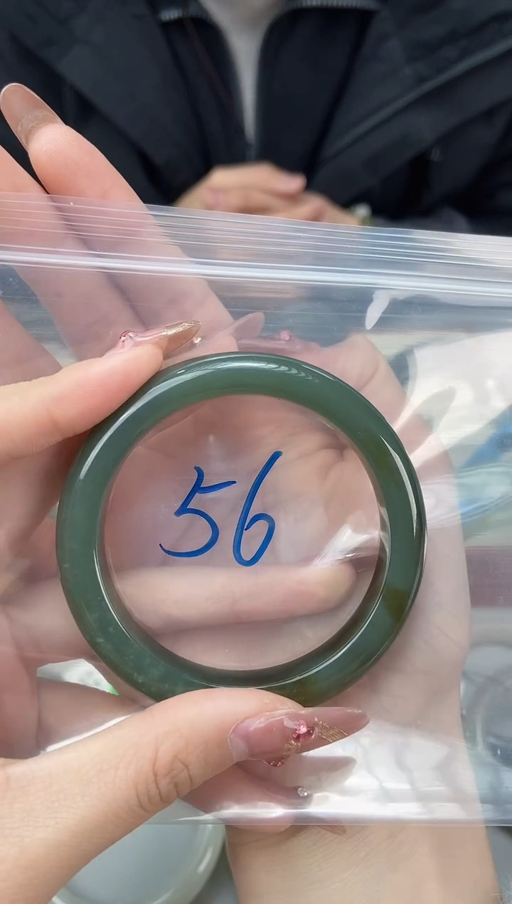 【闪购商品】和田玉手镯未镶嵌和田玉手镯