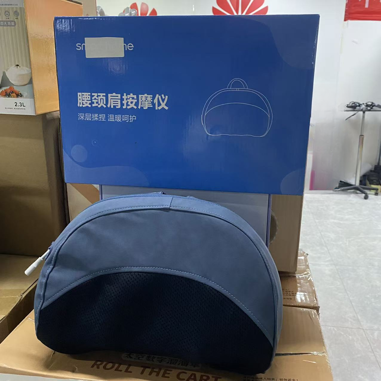 按摩枕-规格款式配件随机 l