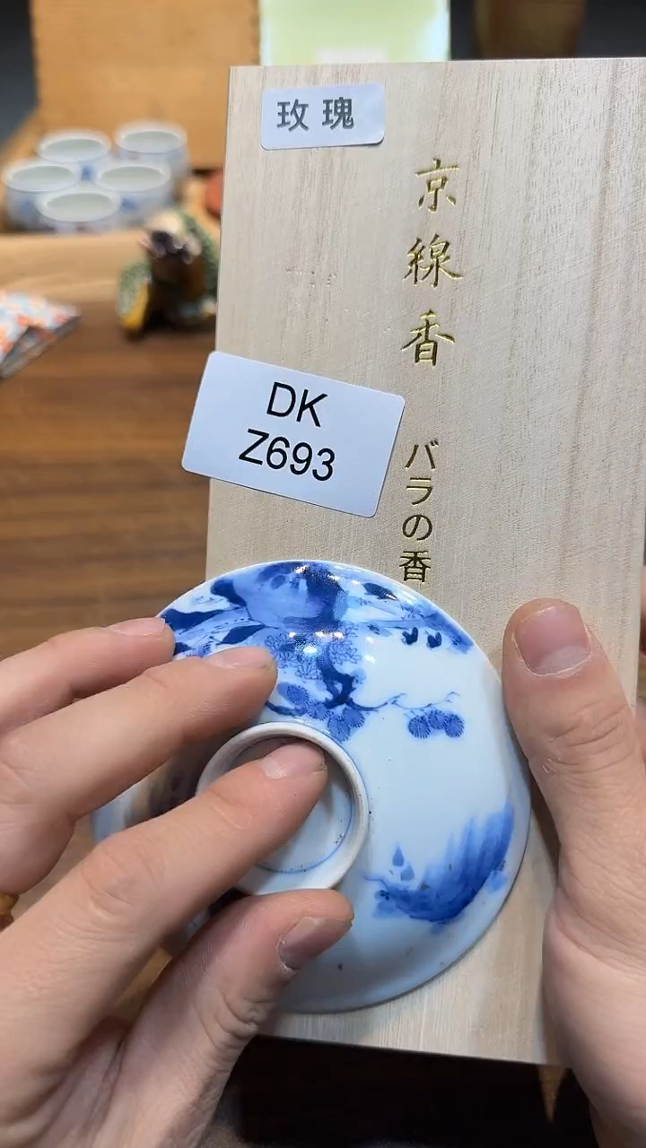 瓷片哈哈哈哈玫瑰693