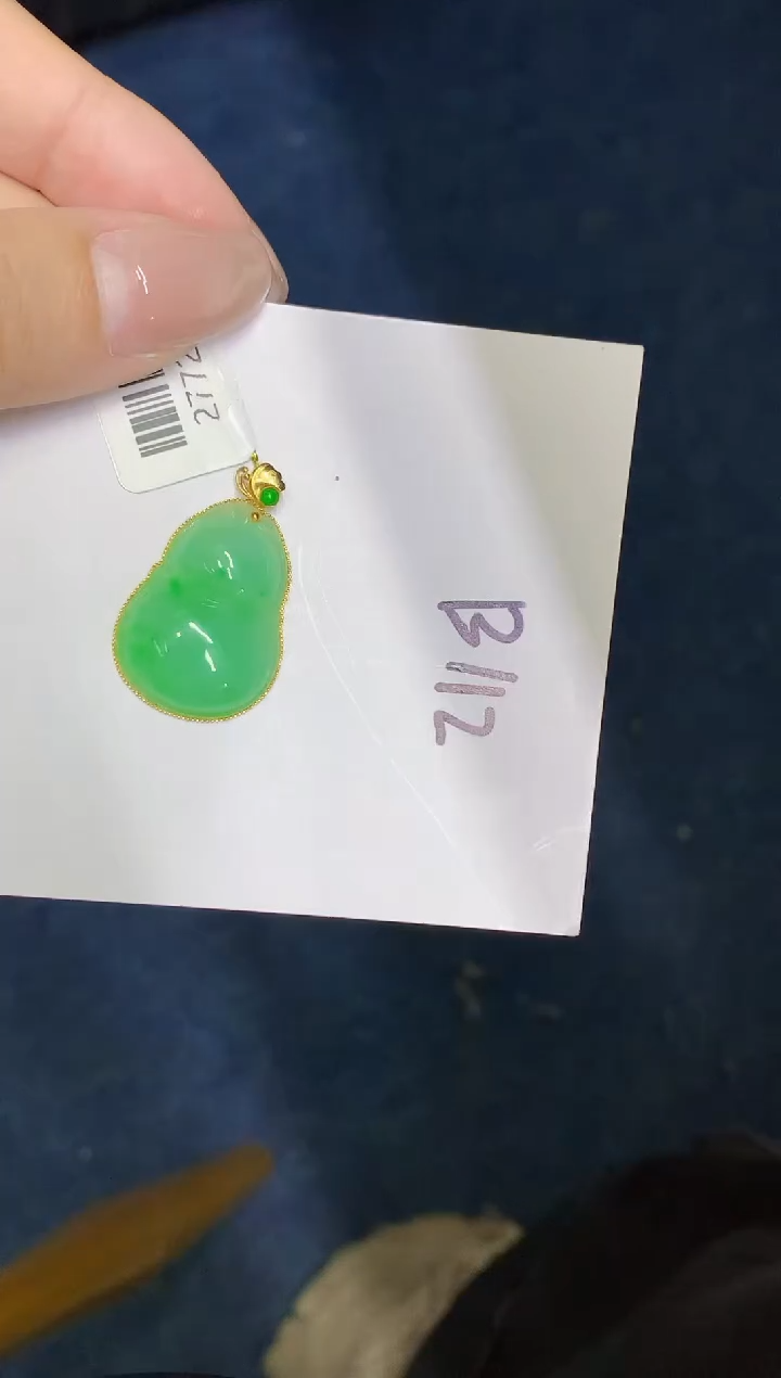 翡翠18K金镶嵌颈饰00000000000