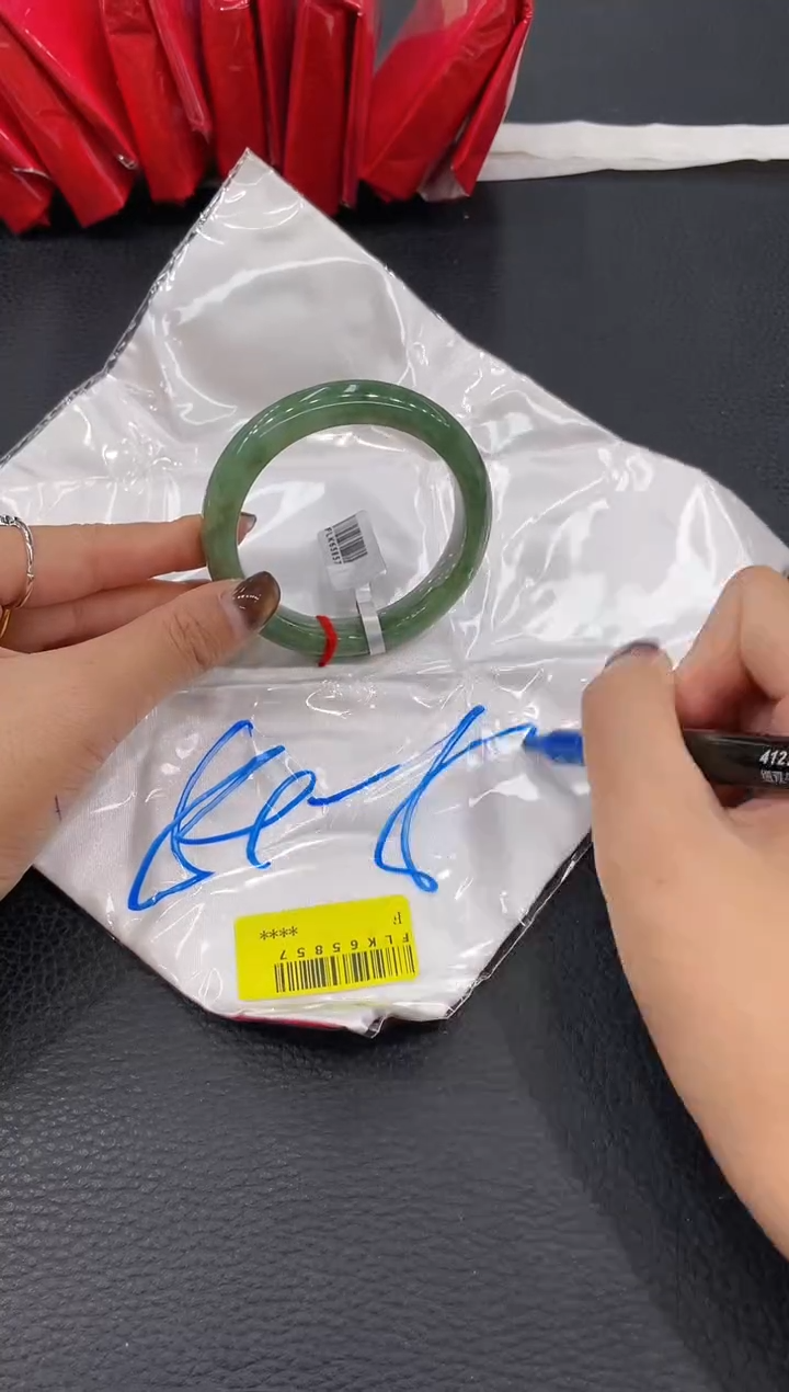 【闪购商品】翡翠手镯未镶嵌手镯