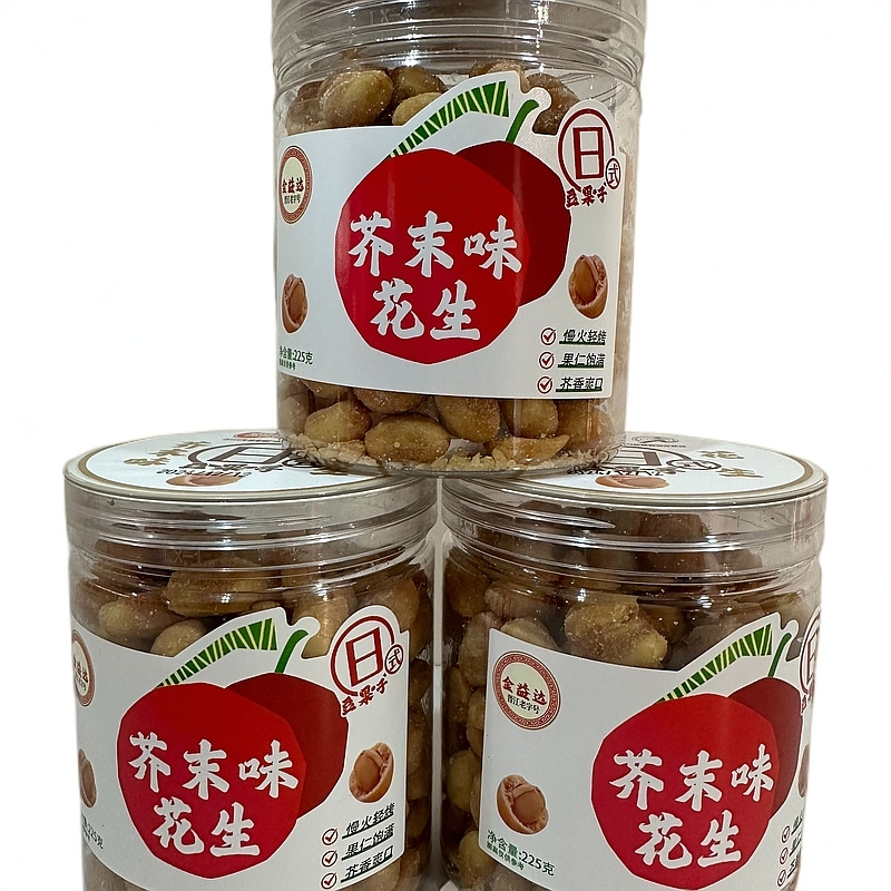金益达食品芥末花生