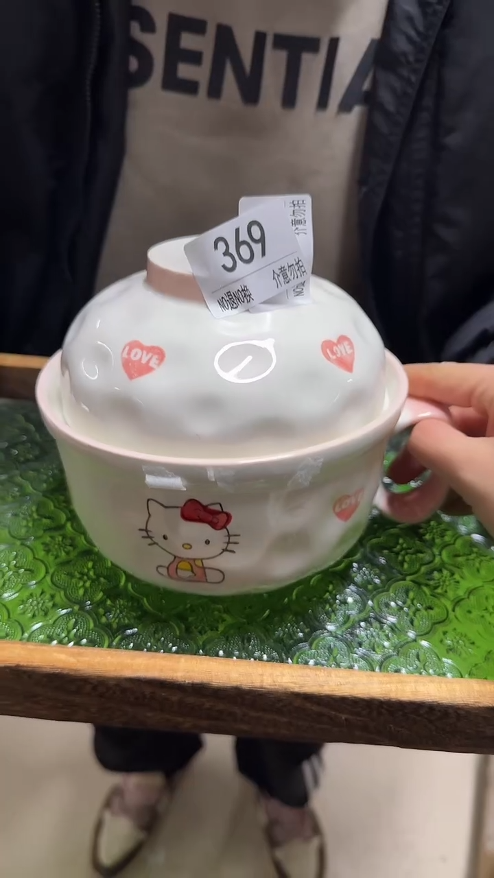 陶瓷手柄款微瑕四单包邮369