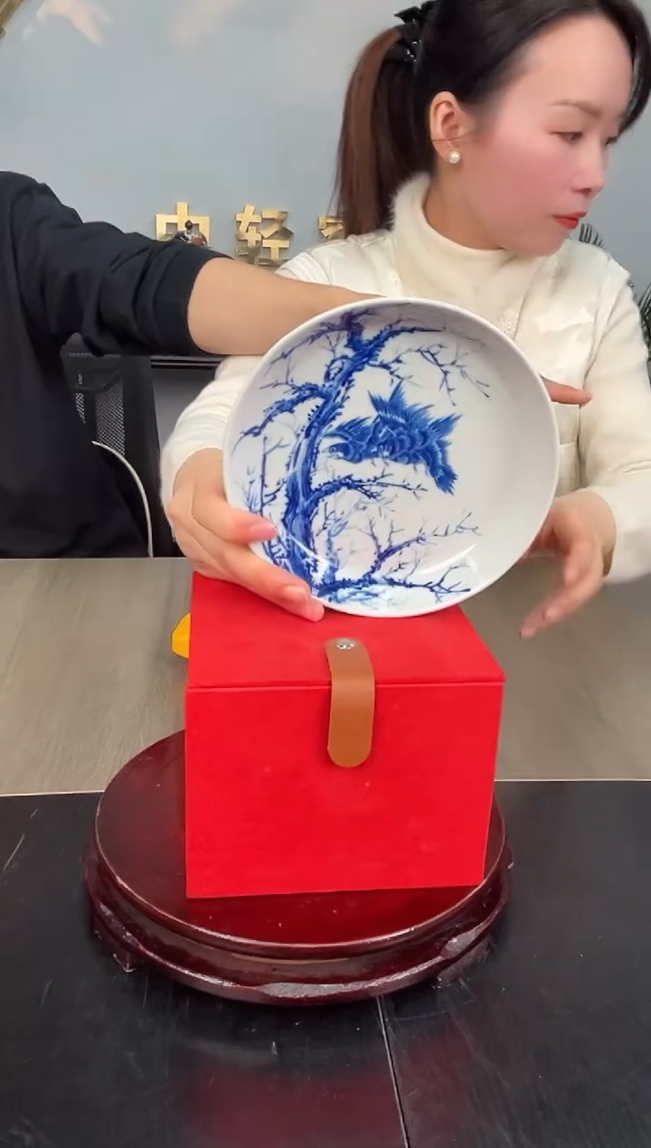 陶轻工业陶瓷研究所专场14