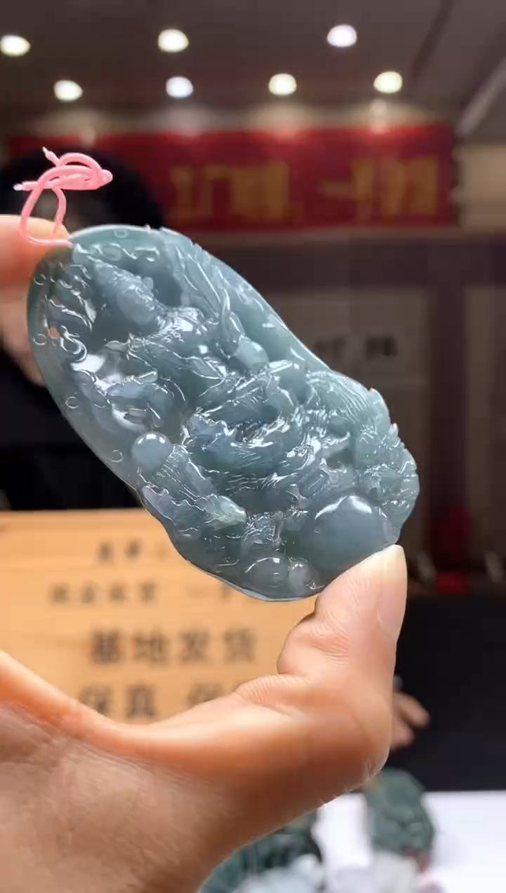 【闪购商品】定制翡翠未镶嵌********407