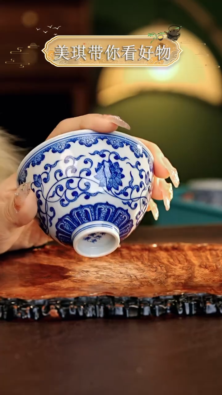 【闪购商品】瓷片................