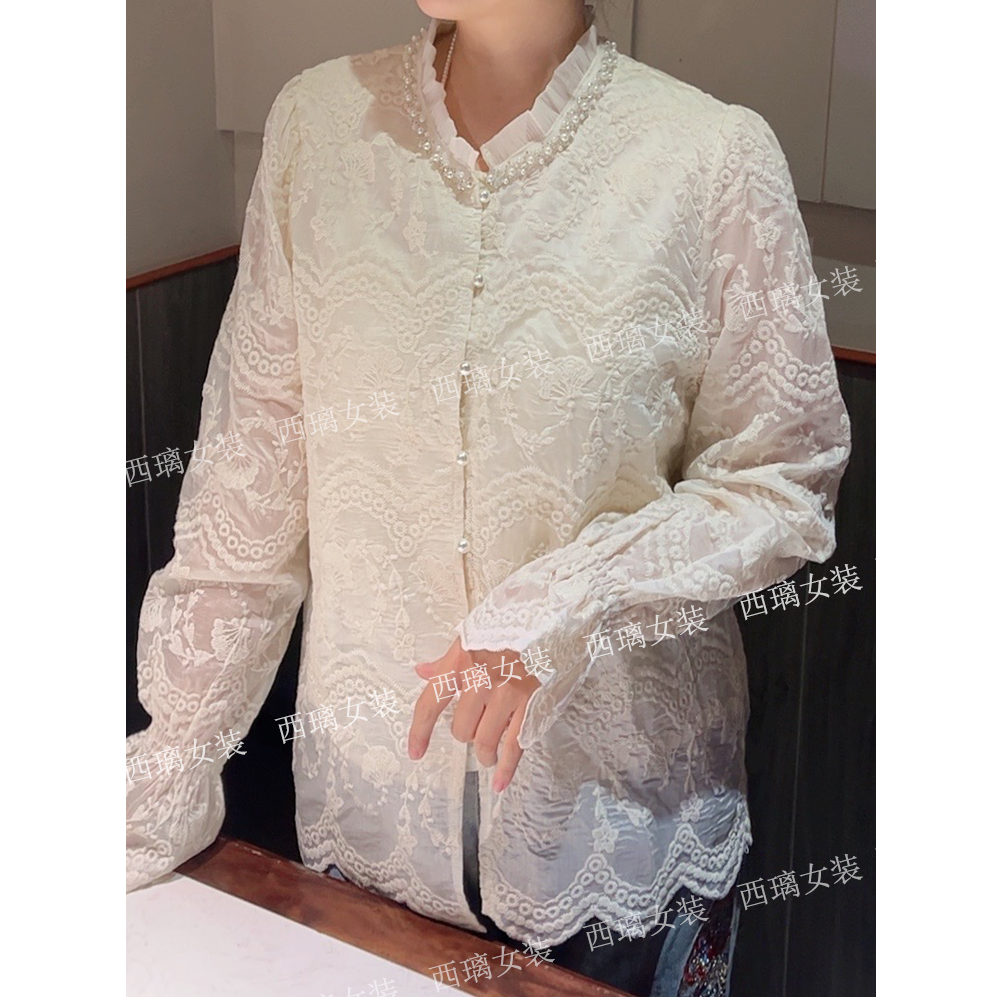 【倾心】2025早春新款重工刺绣蕾丝钉珠小立领上衣开衫中式长袖气质