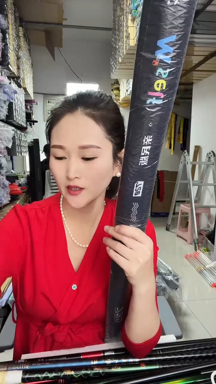 碳素1.8m以下阳**喜亲民版7.2米