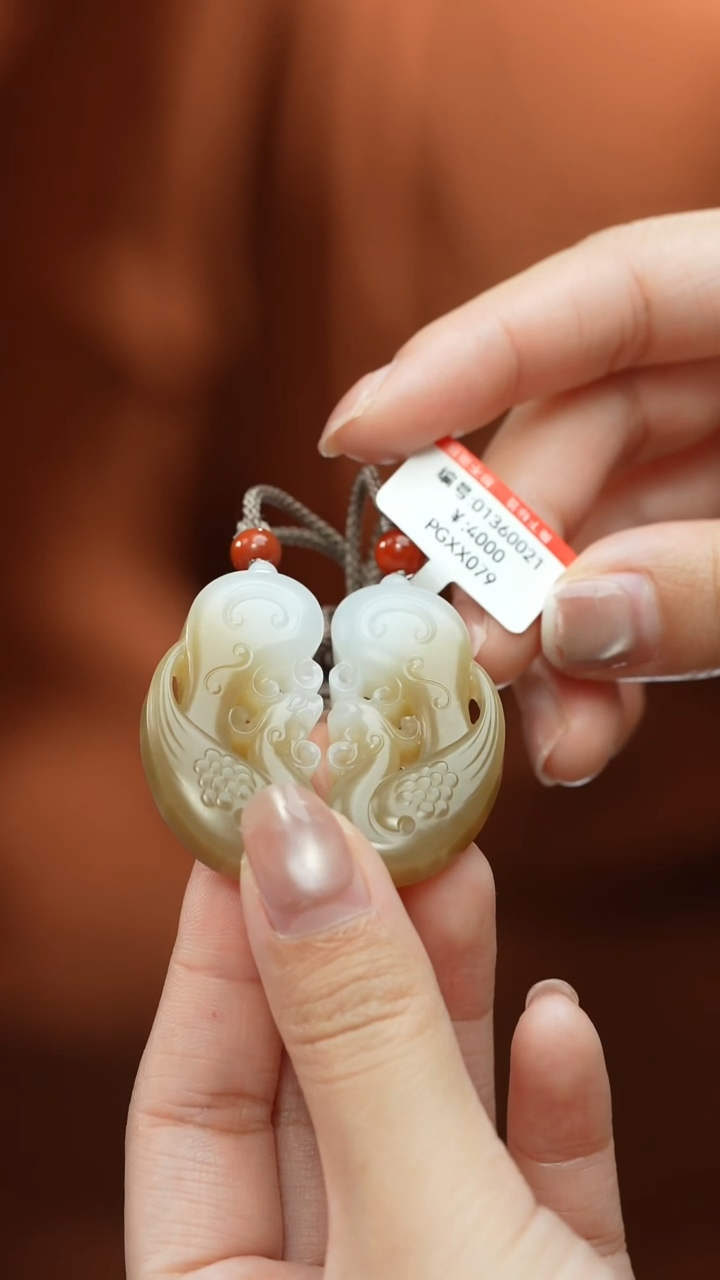 【闪购商品】和田玉颈饰未镶嵌吊坠