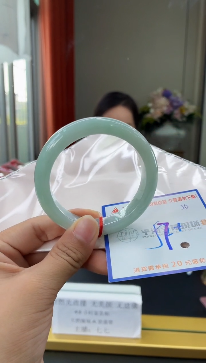 未镶嵌手镯翡翠111111111111111111111