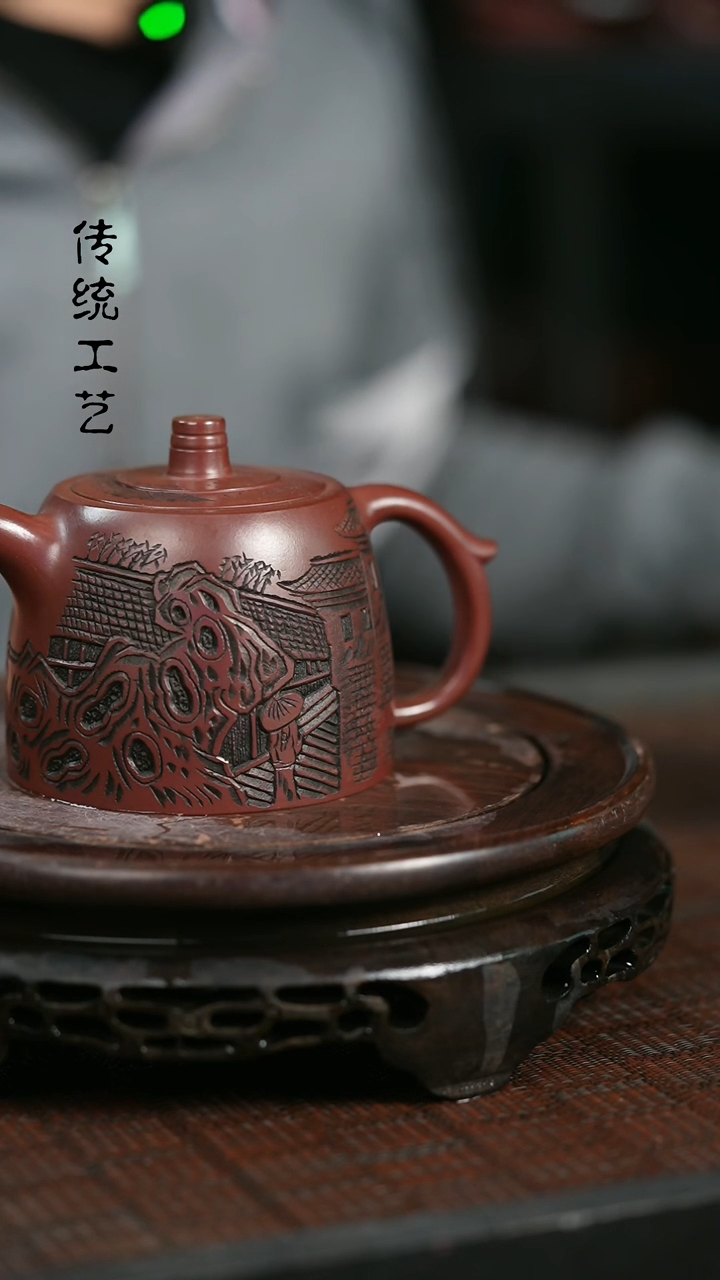 【闪购商品】紫砂茶壶原矿全手3