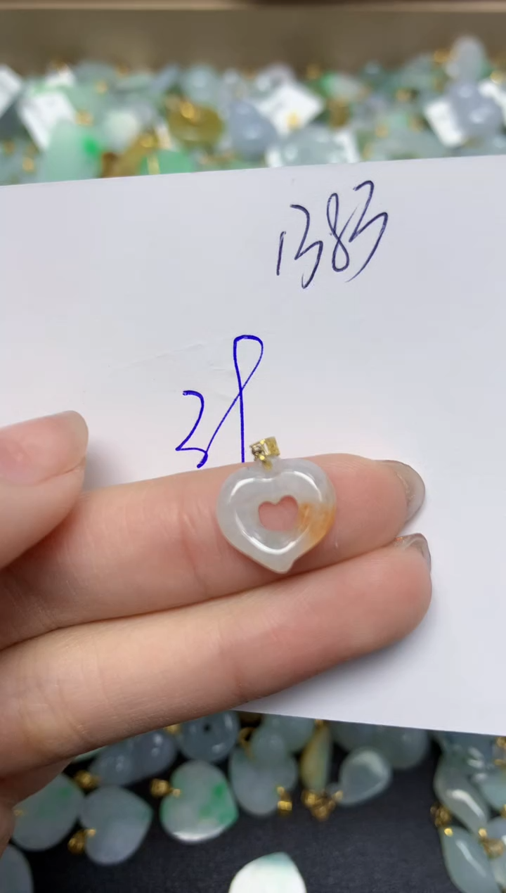 【闪购商品】翡翠颈饰18K金镶嵌 天然翡翠A货