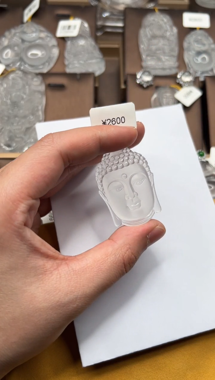 【闪购商品】石英质玉吊坠未镶嵌佛头