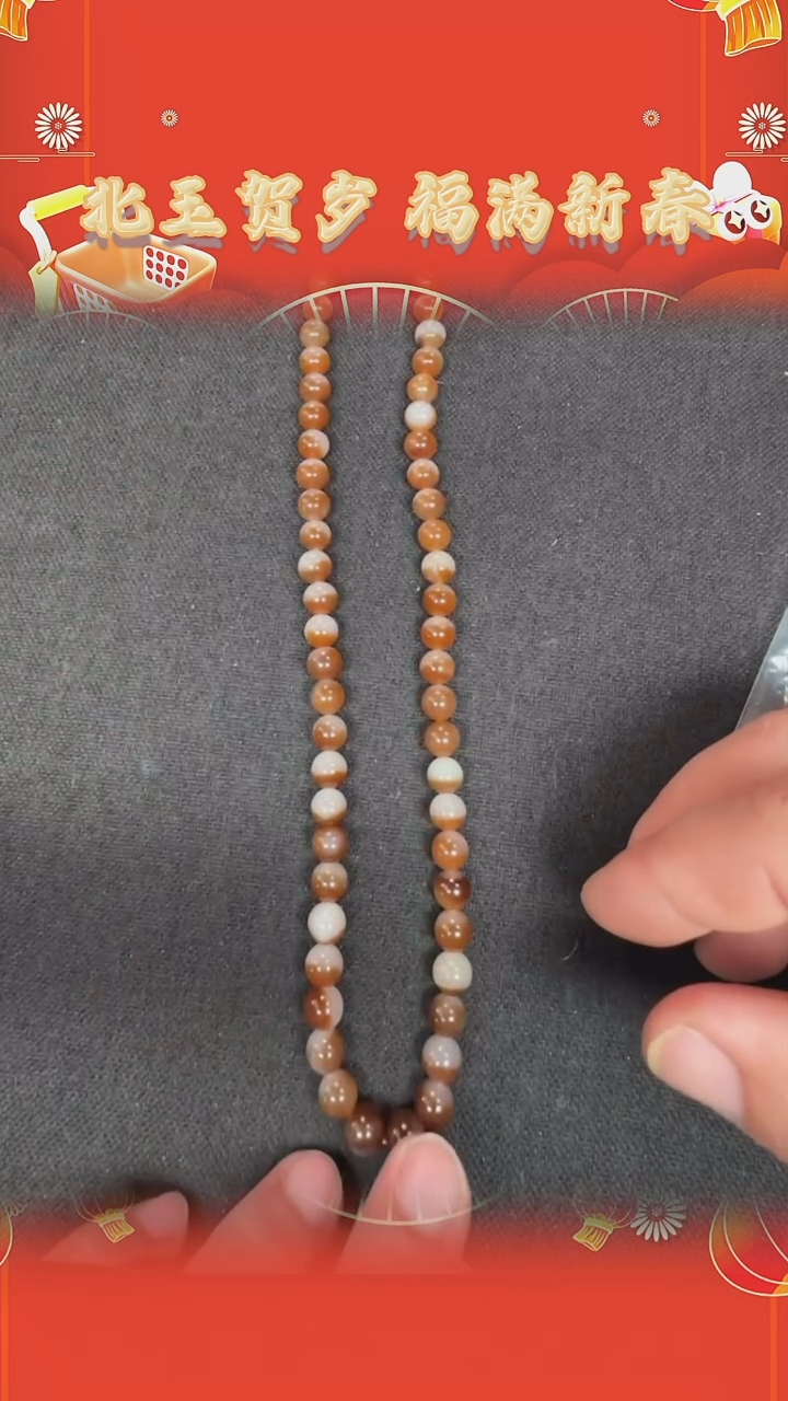 【闪购商品】和田玉手串未镶嵌BY0204FWJB192