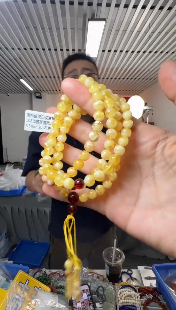 未镶嵌蜜蜡手串约6mm+俄料金绞白花蜜蜡108项链手链两用款