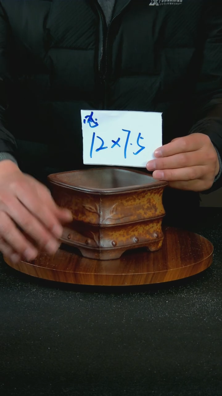 【闪购商品】紫砂A4