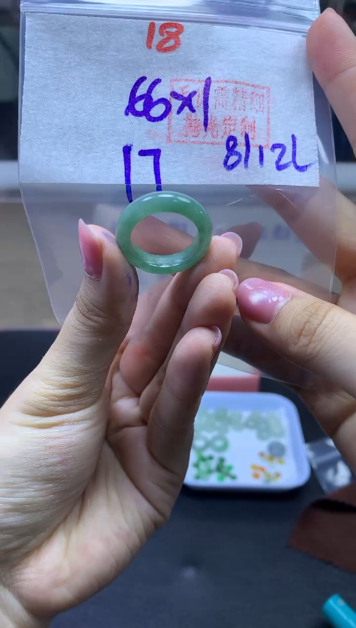 未镶嵌定制翡翠戒圈#66元-毛货需精细抛光