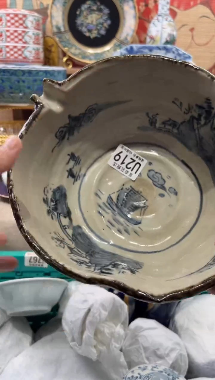 瓷片?*睐瓷片------U219