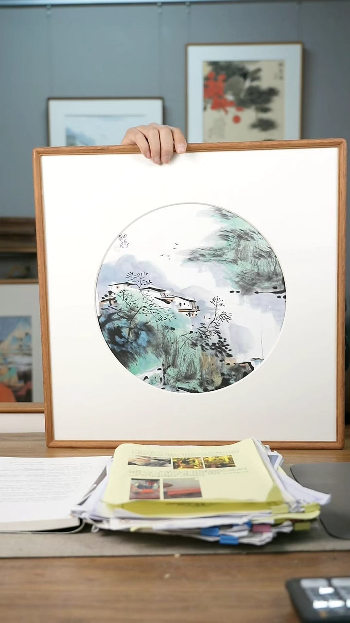 【闪购商品】书法协会会员老师带框作品-