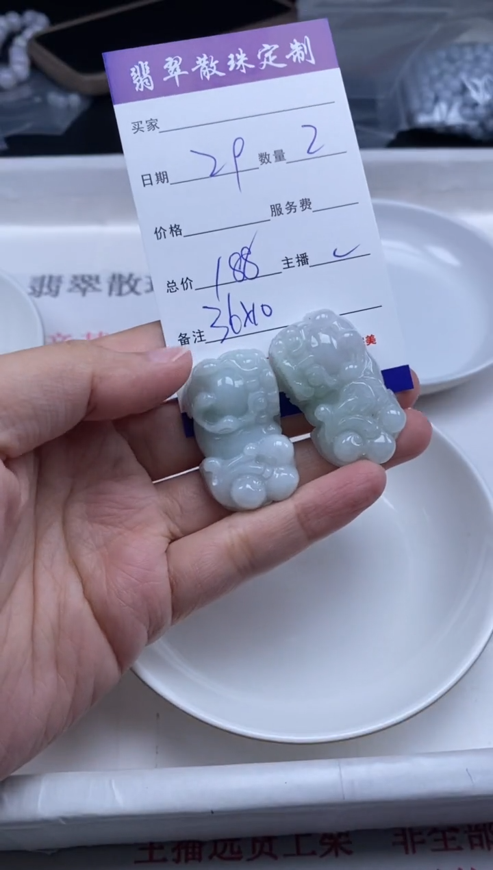 翡翠未镶嵌颈饰贞城散珠批发DIY编制