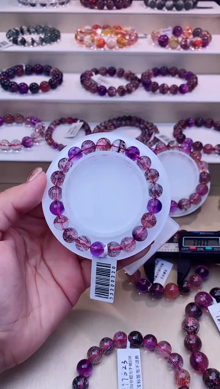 未镶嵌手链水晶黑加仑超七9m+