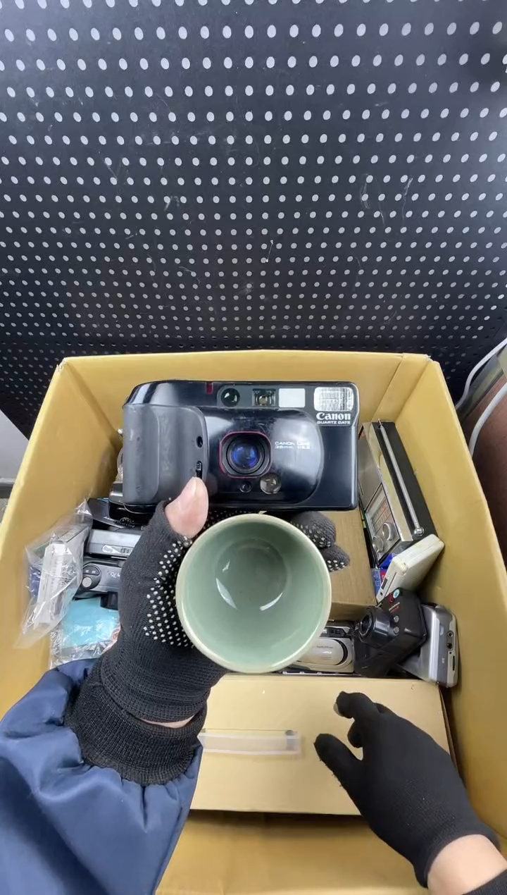 A*小懂中古百货2号店