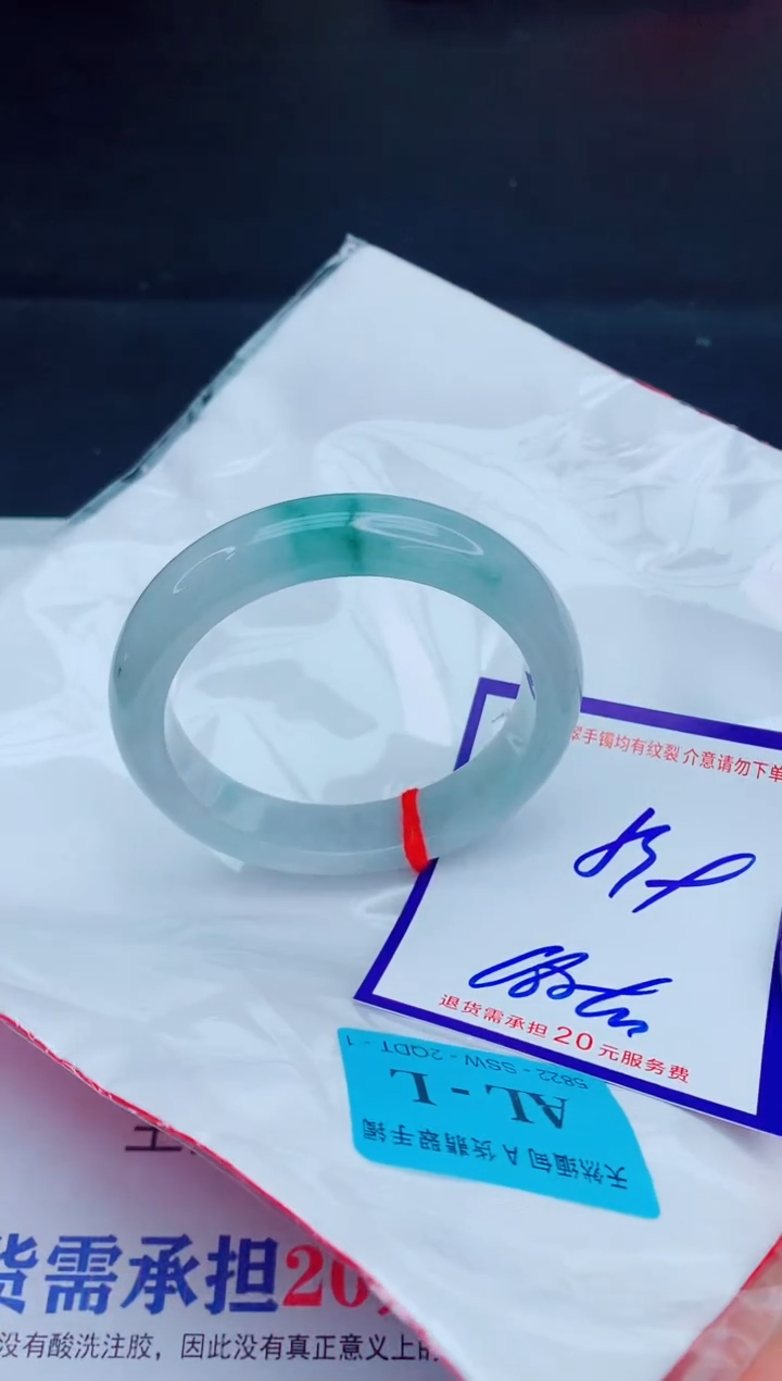 未镶嵌手镯翡翠11111111111