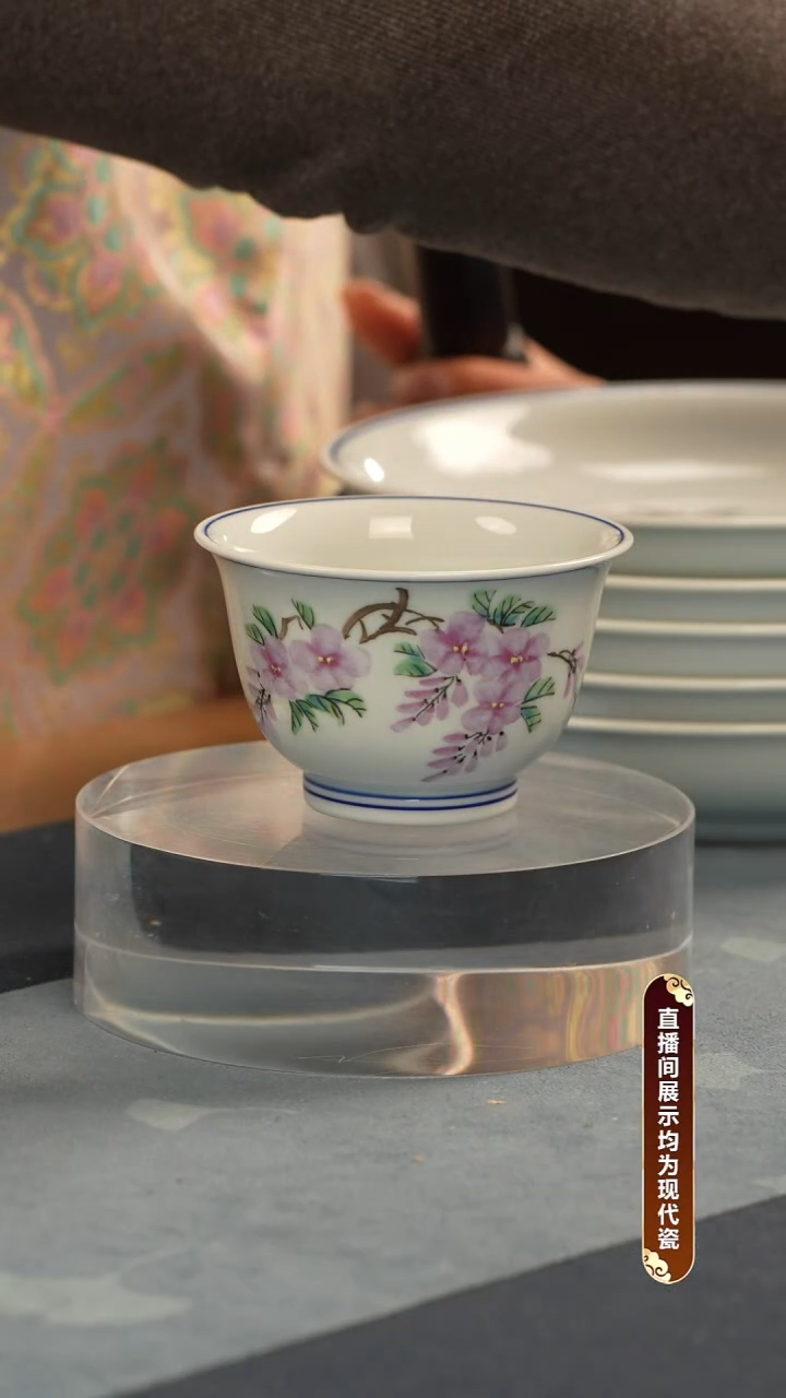 杯子瓷徐传贵【紫藤花开】