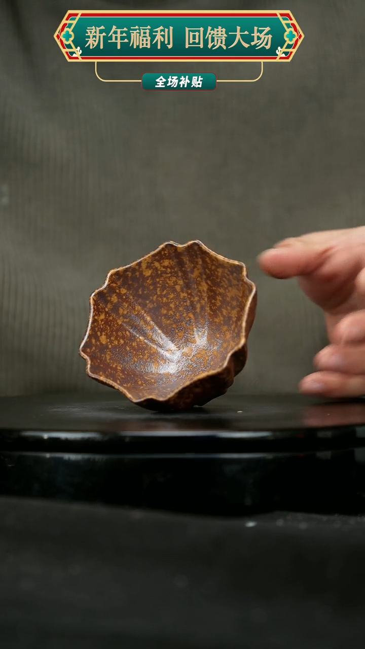 【闪购商品】宜兴原矿高端紫砂