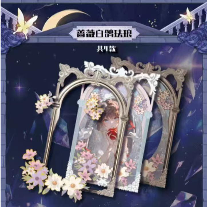 【与主播PK】漫卡文创名侦探柯南幽灵少女