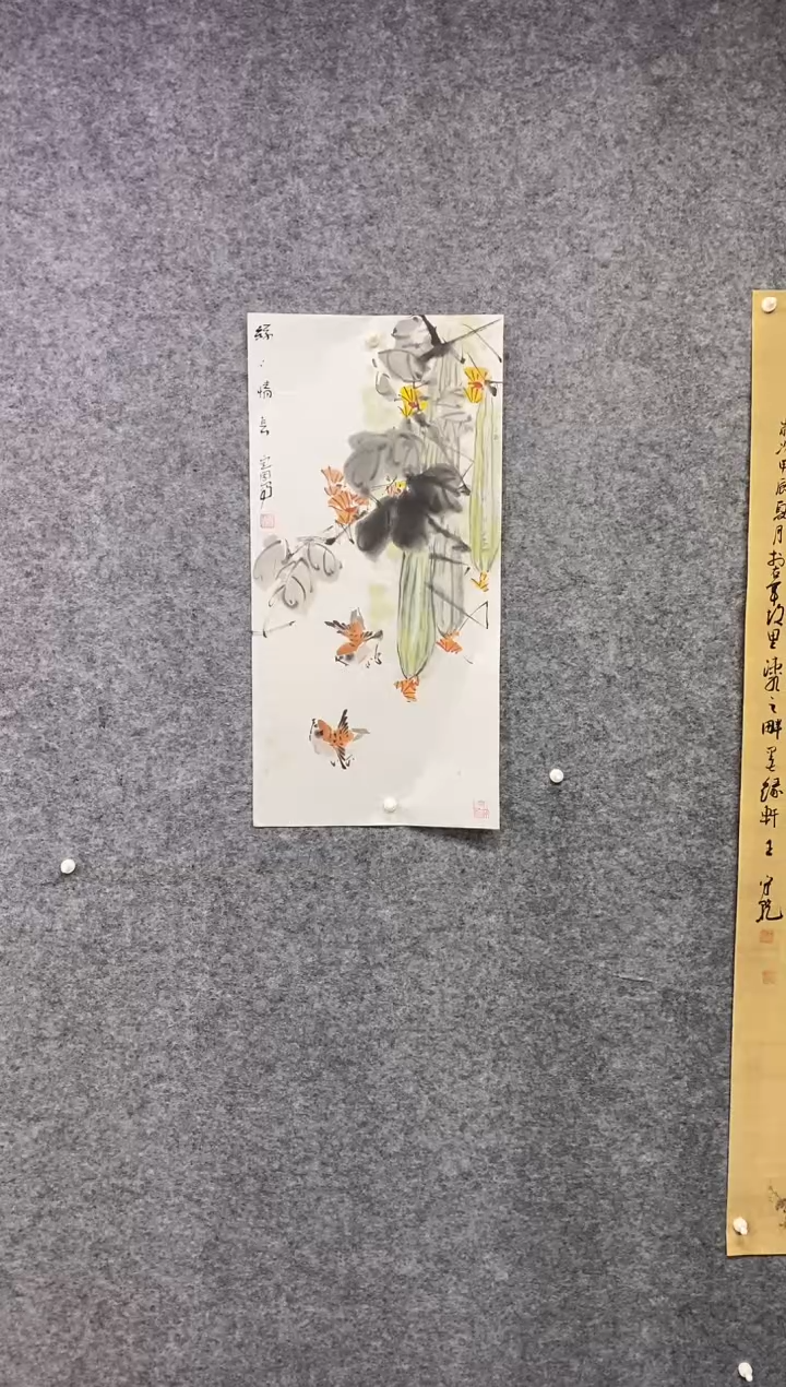 国画尚定固国画作品
