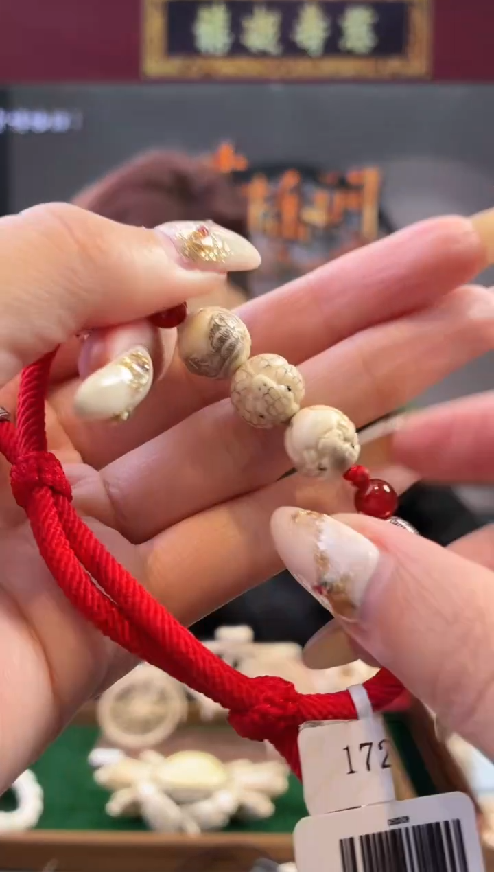 非遗手工精品2505-67牛蛇鸡-4