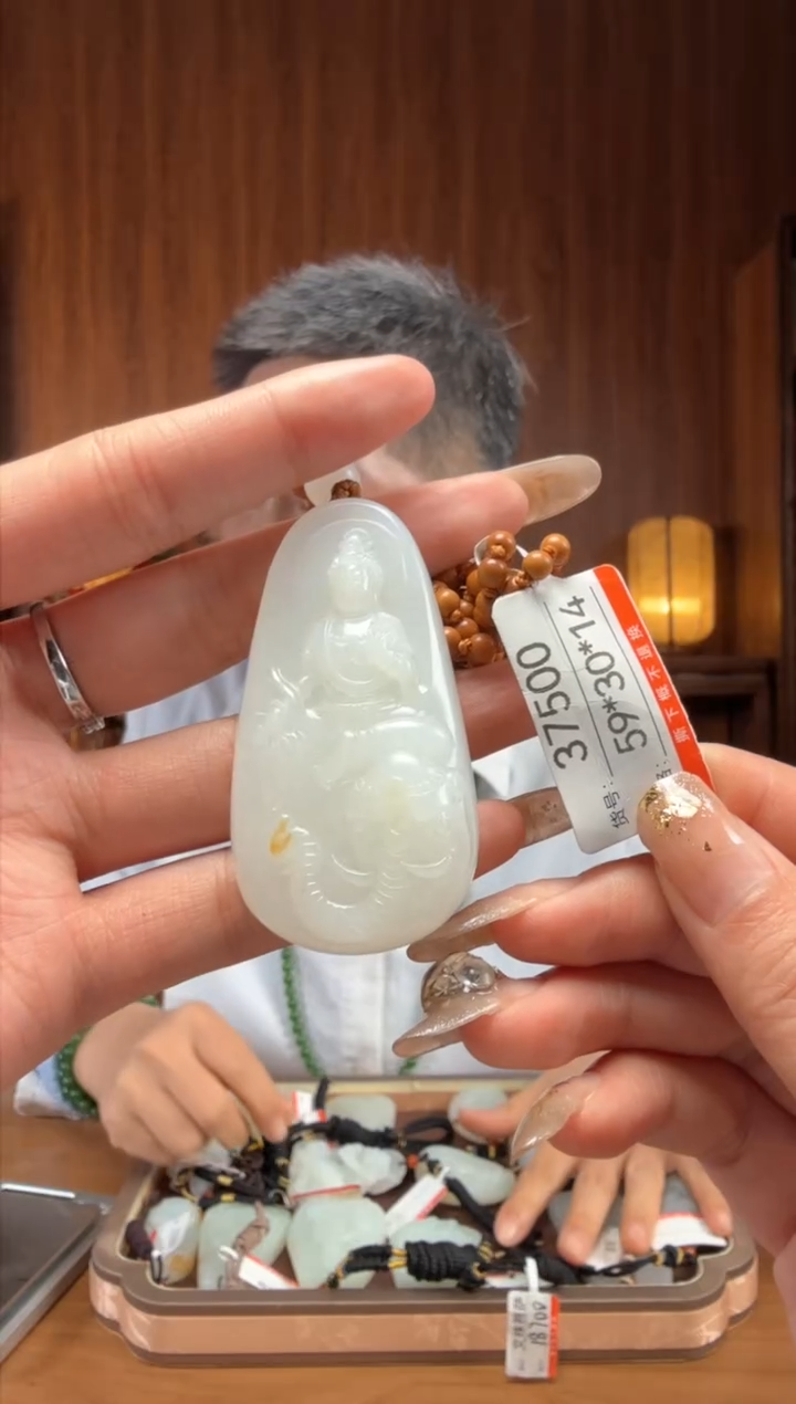【闪购商品】和田玉吊坠未镶嵌1