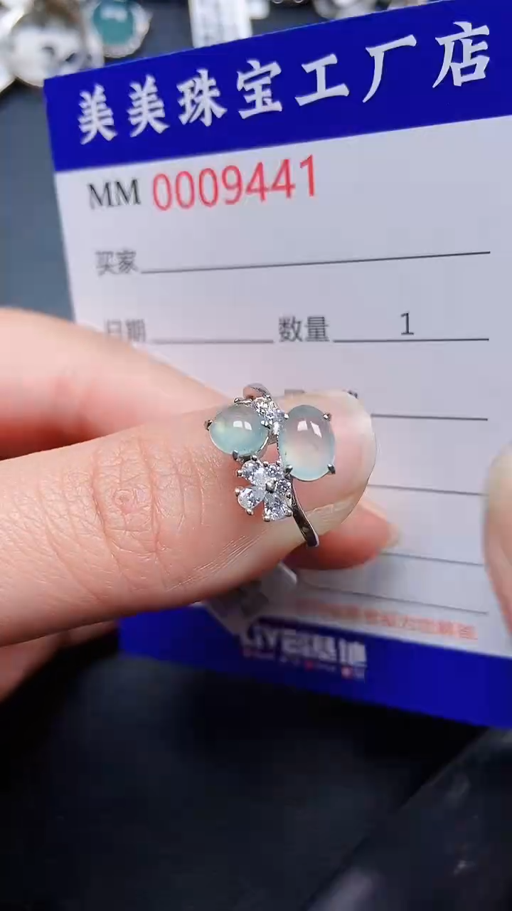 颈饰银S925镶嵌翡翠9441